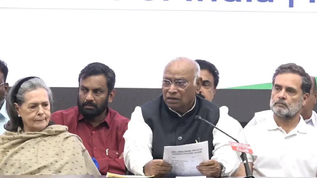 INDIA bloc | బ్యాలెట్ పేప‌ర్ల‌తోనే ఎన్నిక‌లు నిర్వ‌హించాలి.. ఇండియా బ్లాక్ డిమాండ్