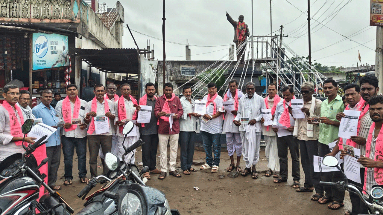 Indravelli | కాంగ్రెస్ 1000 రోజుల విఫల పాలనపై ఇంద్ర‌వెల్లిలో బీఆర్ఎస్ నిర‌స‌న‌