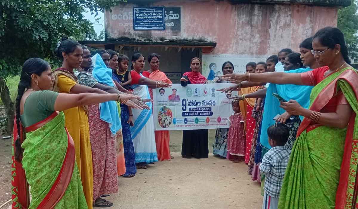 Ramancha | రామంచలో పోషణ మాసంపై అవగాహన