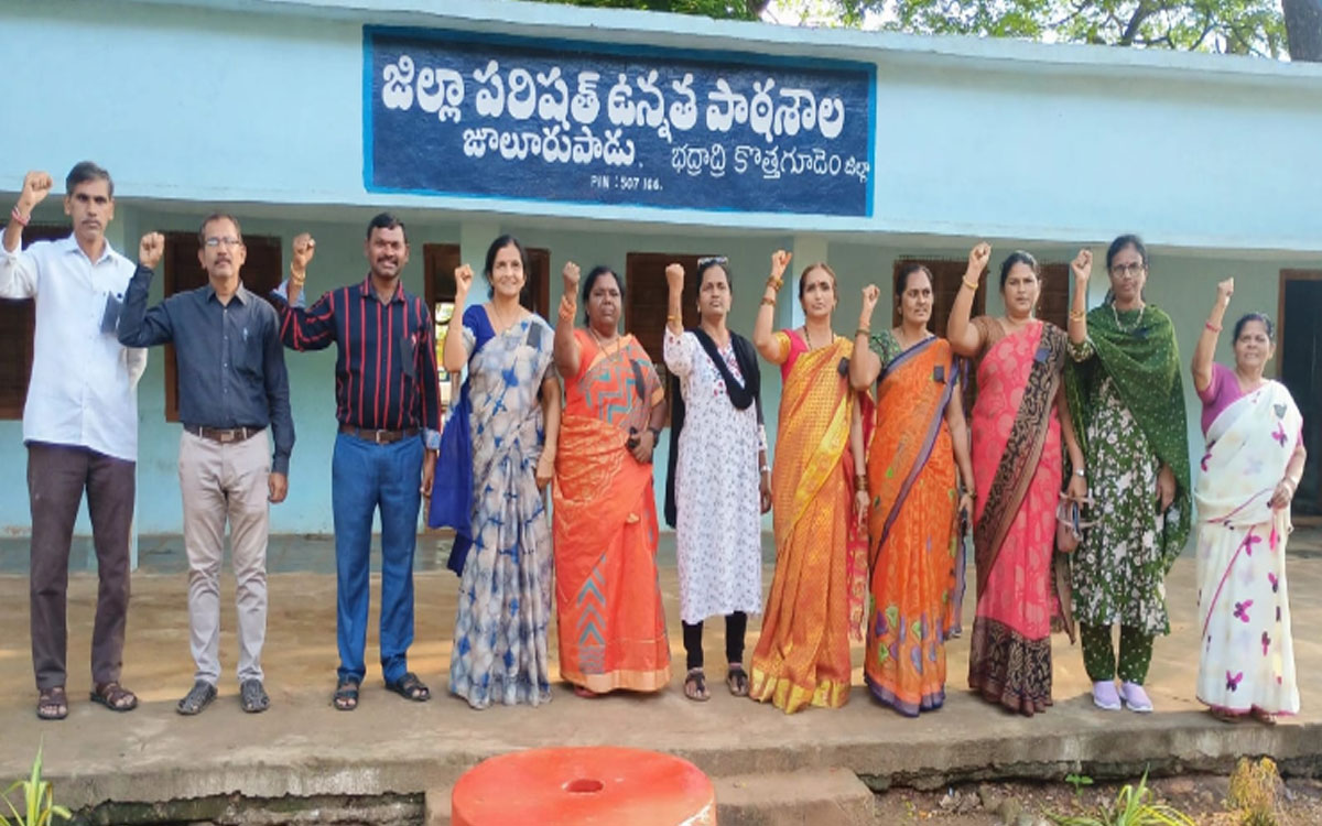 సీపీఎస్‌ రద్దు కోరుతూ ఉపాధ్యాయుల నిరసన