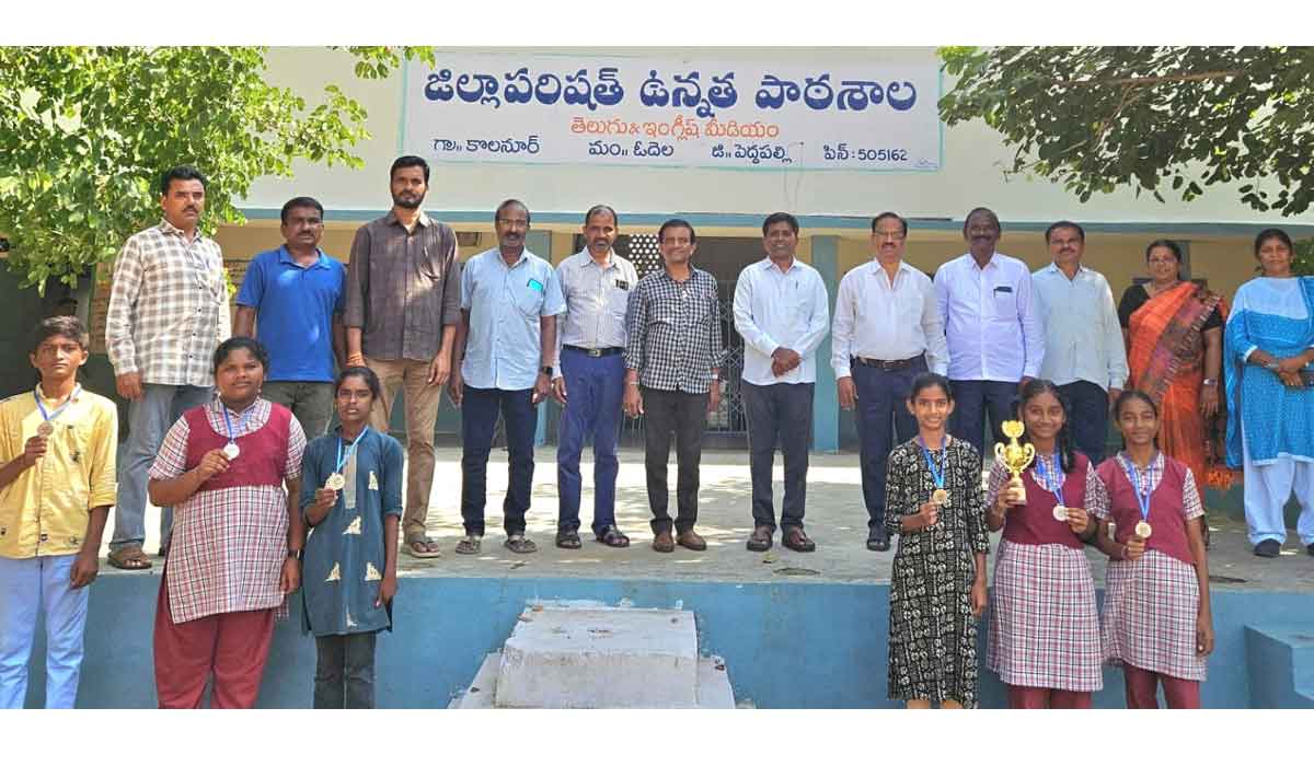 Kolanur | సుల్తానాబాద్‌ డివిజన్ స్థాయి స్కూల్ గేమ్స్ లో కొలనూర్ విద్యార్థుల ప్రతిభ