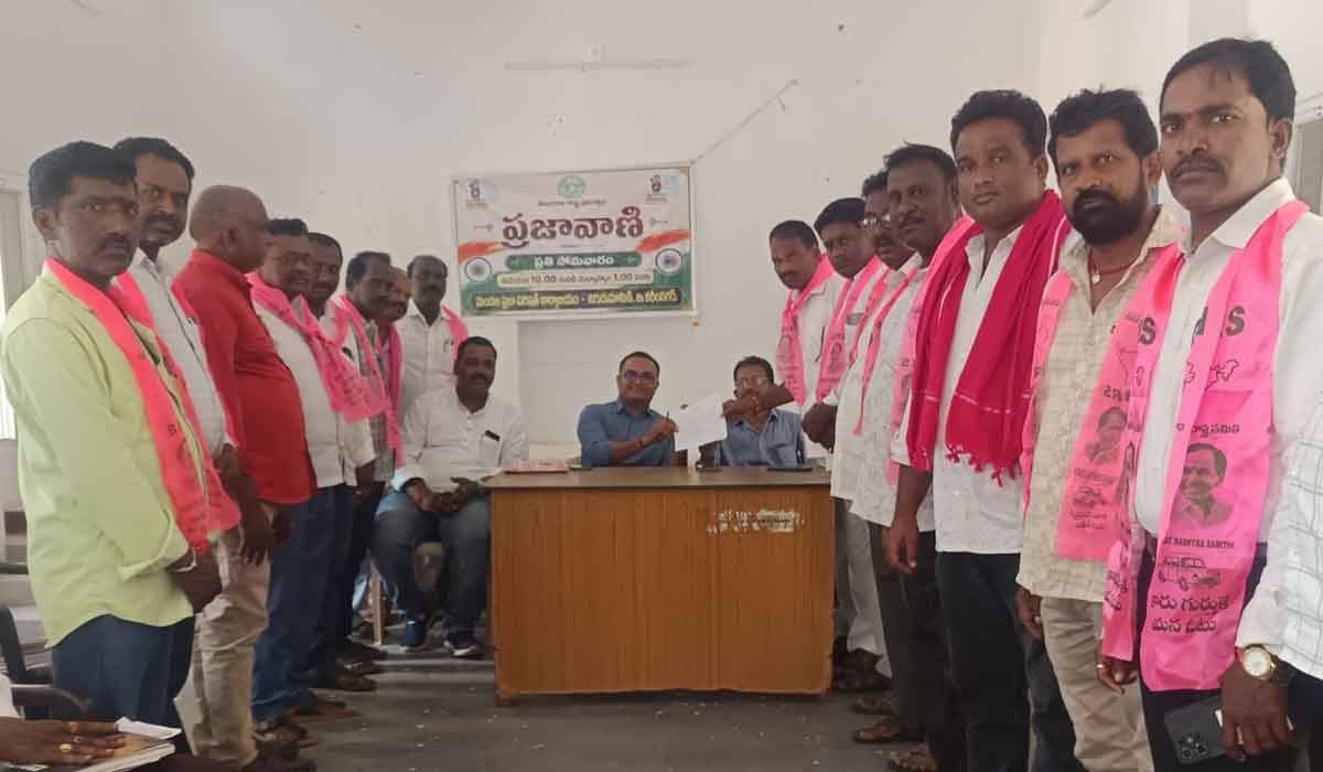 Chigurumamidi | కాంగ్రెస్ ప్రభుత్వం 420 హామీలను నెరవేర్చాలని ప్రజావాణిలో చిగురుమామిడి బీఆర్ఎస్ నాయకుల ఫిర్యాదు
