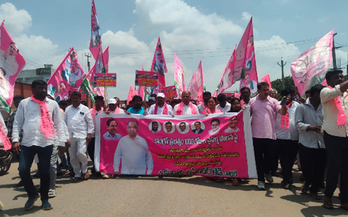 యూత్ డిక్లరేషన్ అమలు చేసే వరకు పోరాటం : మాజీ ఎమ్మెల్యే కందాల ఉపేంద‌ర్‌రెడ్డి