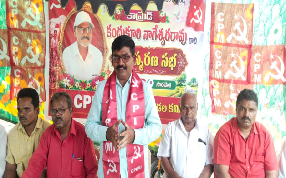 ‘కందుకూరి ఆశయ సాధనకు ఉద్యమించాలి’