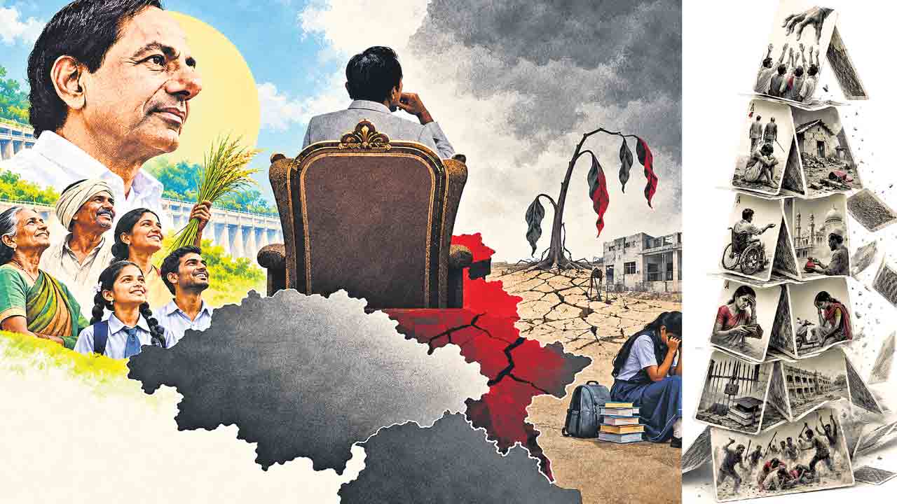 కుప్పకూలిన సంక్షేమం!.. నిధుల విడుదల నిల్‌