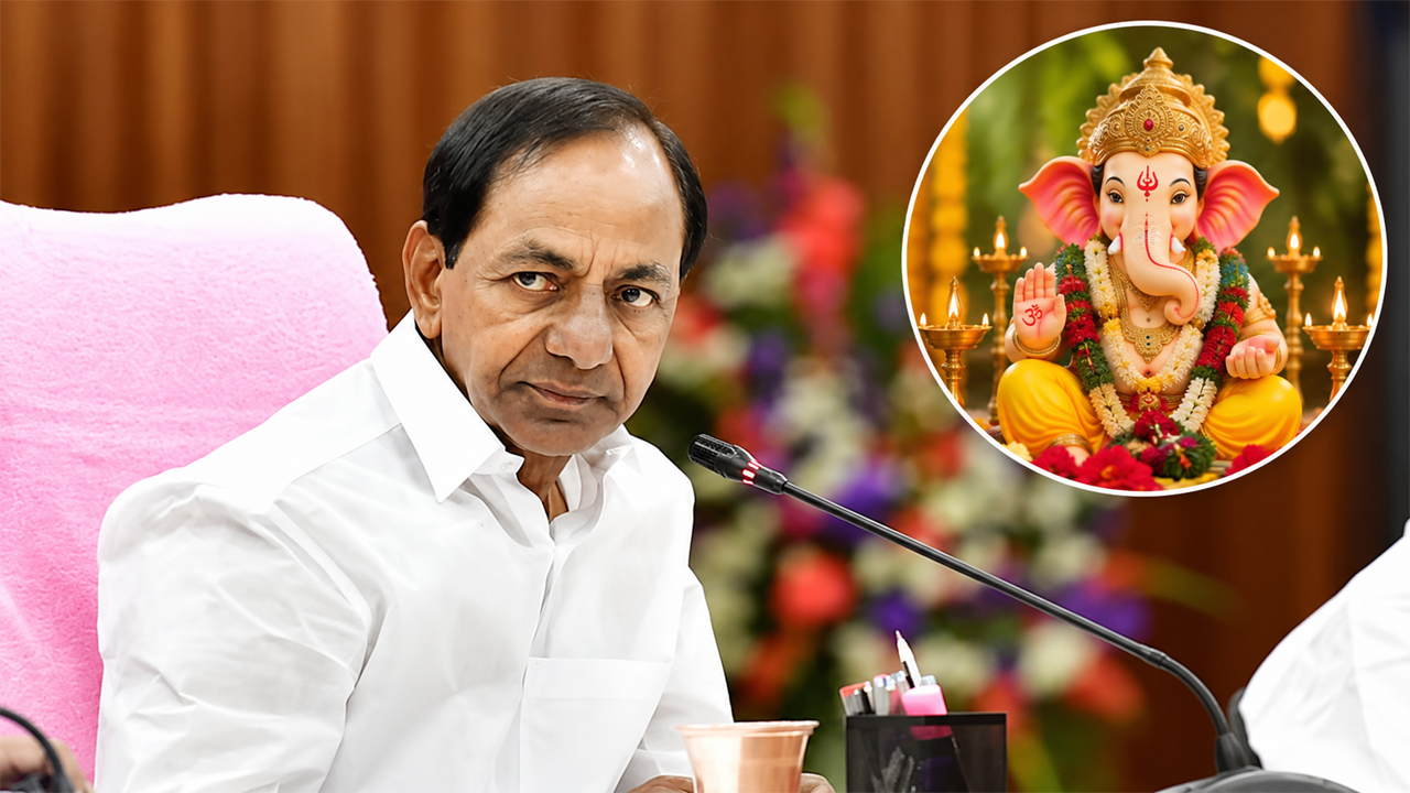 KCR | రాష్ట్ర ప్రజలకు వినాయక చవితి శుభాకాంక్షలు తెలిపిన కేసీఆర్