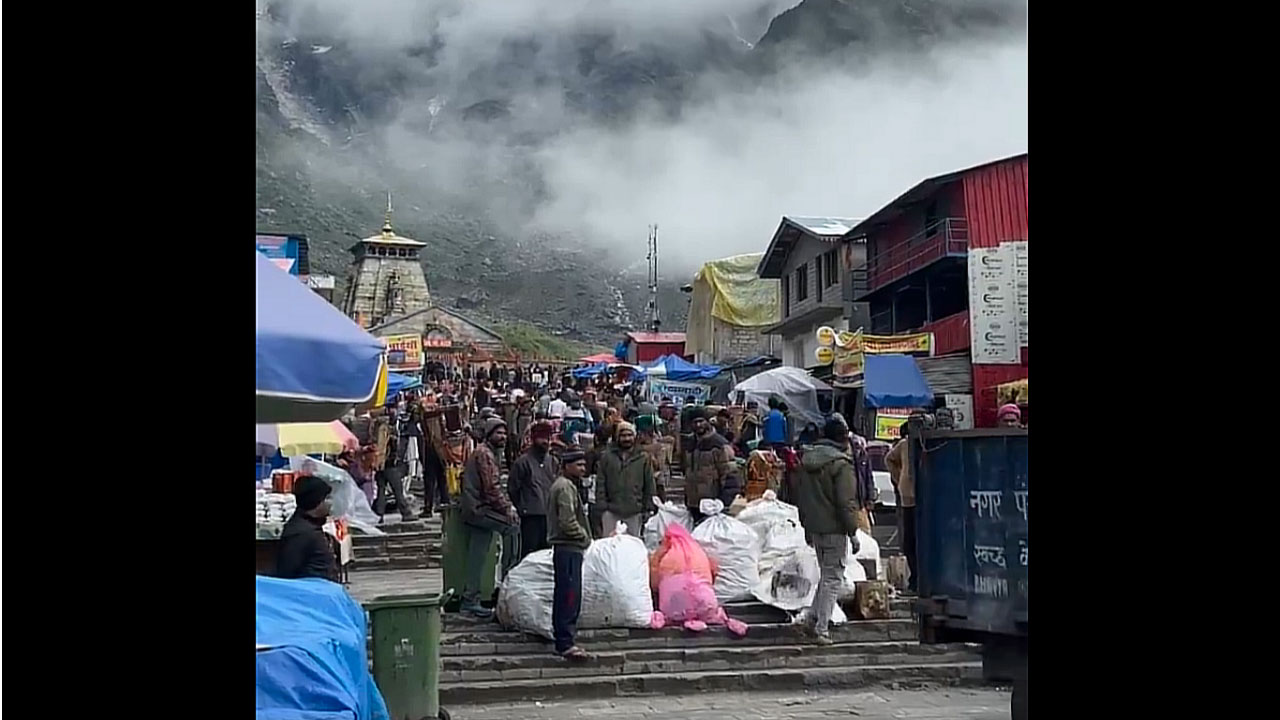 Kedarnath: కేదార్‌నాథ్‌లో 5 నెల‌ల్లోనే 50.30 మెట్రిక్ ట‌న్నుల వ్య‌ర్థాలు