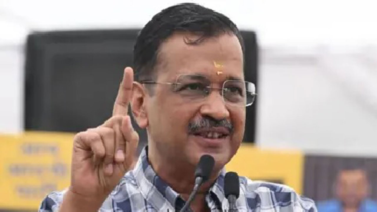 కేజ్రీవాల్‌కు ‘సర్‌’ నోటీసులు