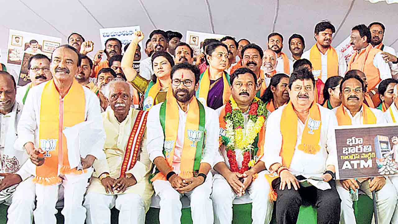 22ఏతో ప్రజల ఆస్తుల దోపిడీ.. కాంగ్రెస్‌ సర్కార్‌పై కేంద్ర మంత్రి కిషన్‌రెడ్డి ఫైర్‌