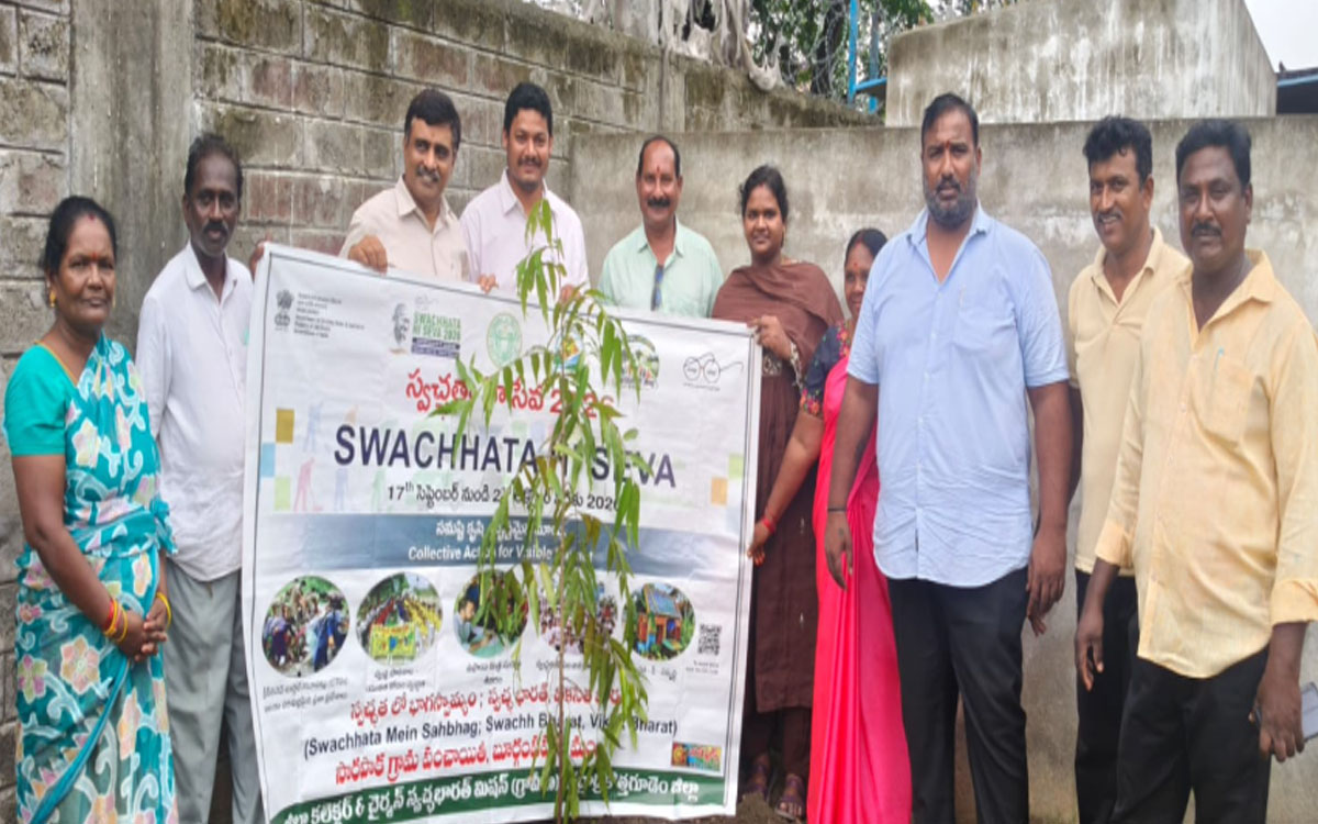 ‘సారపాకను స్వచ్ఛ పంచాయతీగా తీర్చిదిద్దడమే లక్ష్యం’