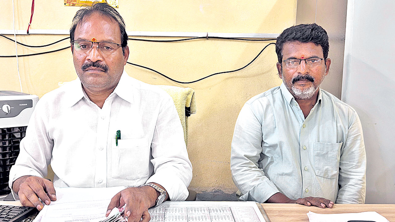 నారాయణపేట సబ్‌రిజిస్ట్రార్‌పై ఏసీబీ కేసు