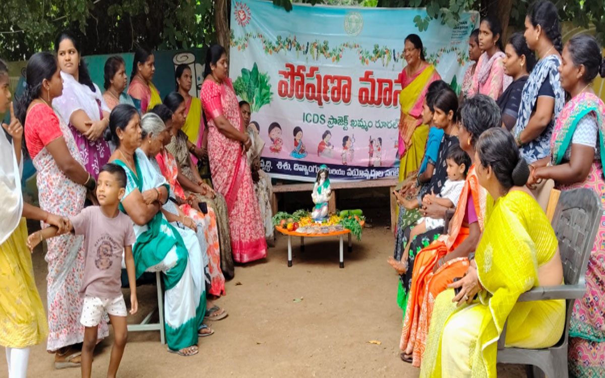 'పోషకాహారంతోనే సంపూర్ణ ఆరోగ్యం'
