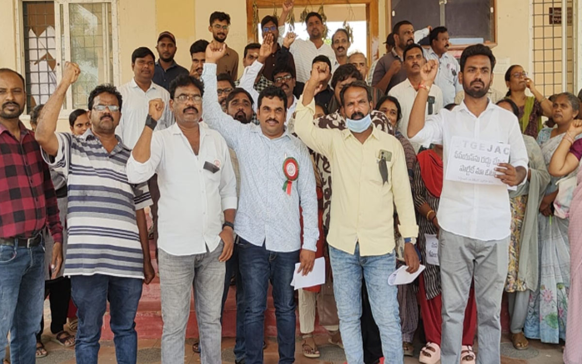 ‘సీపీఎస్ రద్దు అయ్యే వరకు పోరాటం ఆగదు’