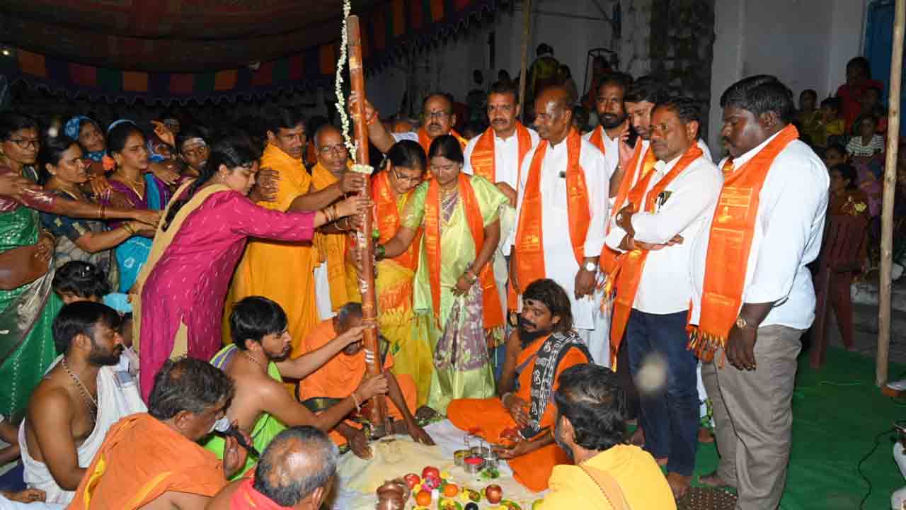 Koduvatoor | కొడవటూరులో ఆధ్యాత్మిక శోభ.. శివనామస్మరణతో అగ్నిగుండాల మహోత్సవం..!