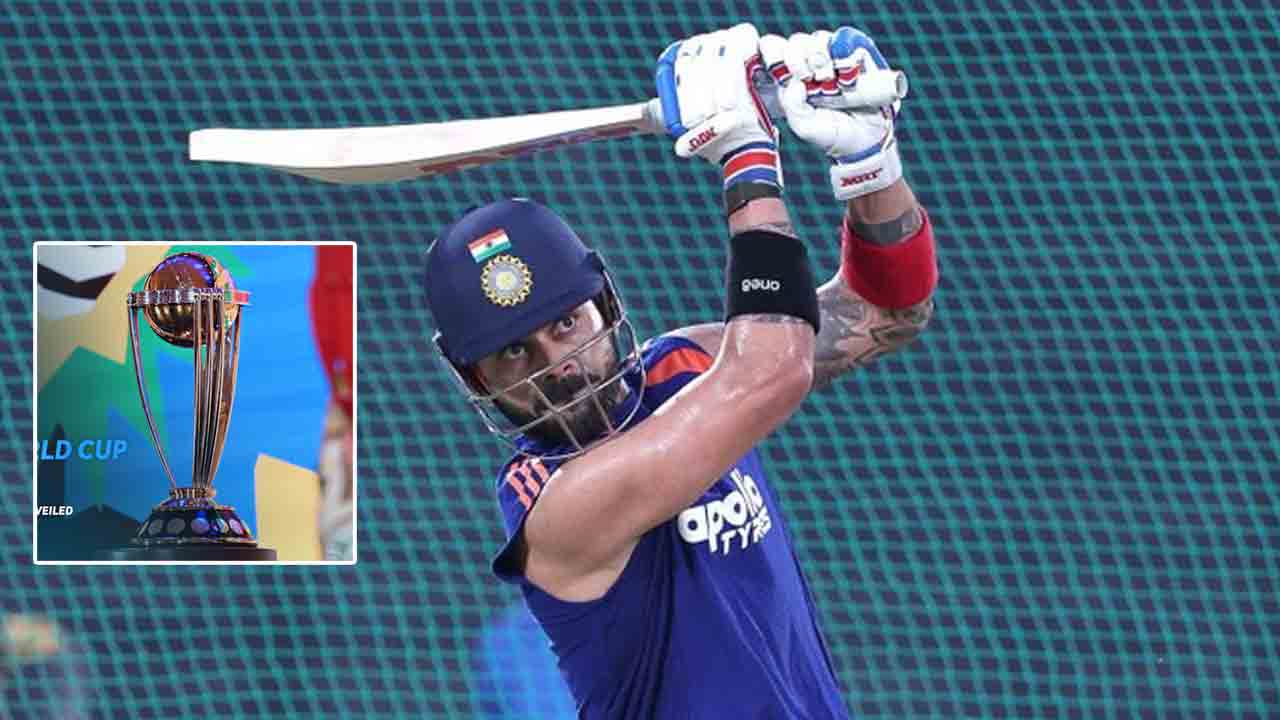 Virat Kohli | నాకు ఇదే చివరి వరల్డ్‌కప్.. ఆ విషయాన్ని అసలు పట్టించుకోను..!