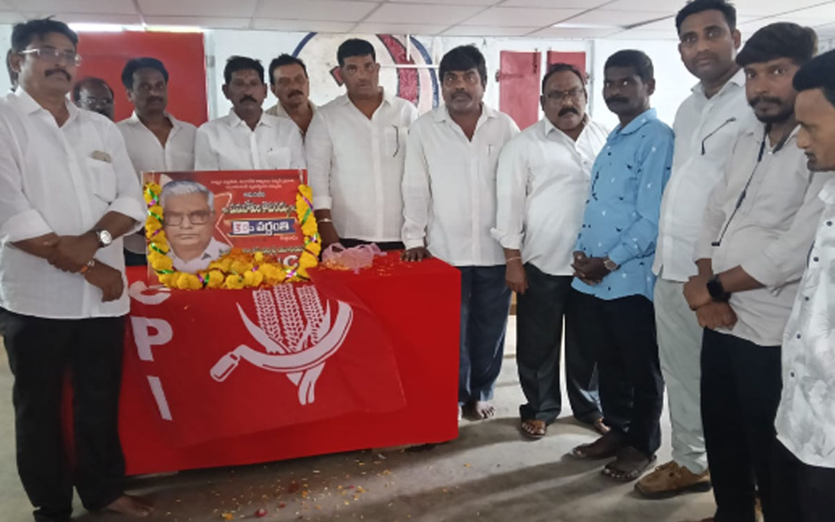 ‘కొమురయ్య పోరాటాలు స్ఫూర్తిదాయకం’