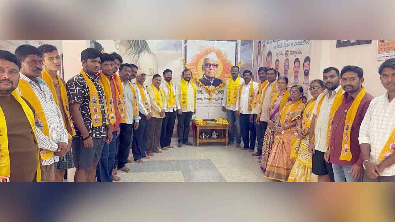 కొండా లక్ష్మణ్‌ బాపూజీ ఆశయాలను ముందుతరాలకు అందించాలి : రమేశ్‌బాబు