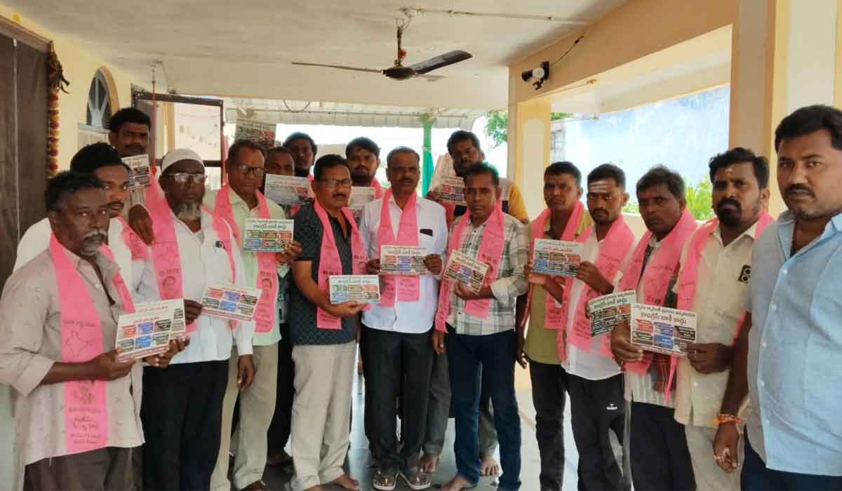 Kotagiri | కాంగ్రెస్ మోసాన్ని ప్రజల్లో ఎండగట్టాలి.. బీఆర్ఎస్‌