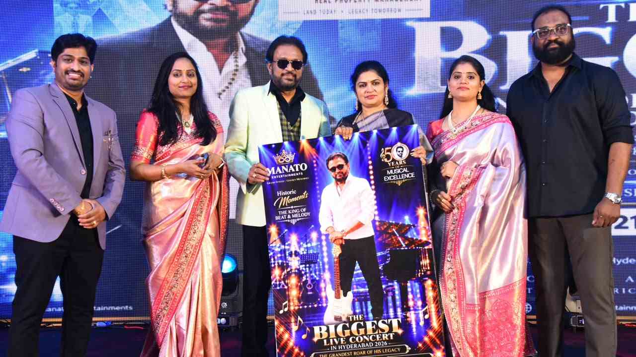 Koti 50 | సంగీత దర్శకుడు కోటి 50 ఏళ్ల ప్రస్థానం: నవంబర్ 28న హైదరాబాద్‌లో ‘కోటి 50’ మెగా లైవ్ కాన్సర్ట్.!