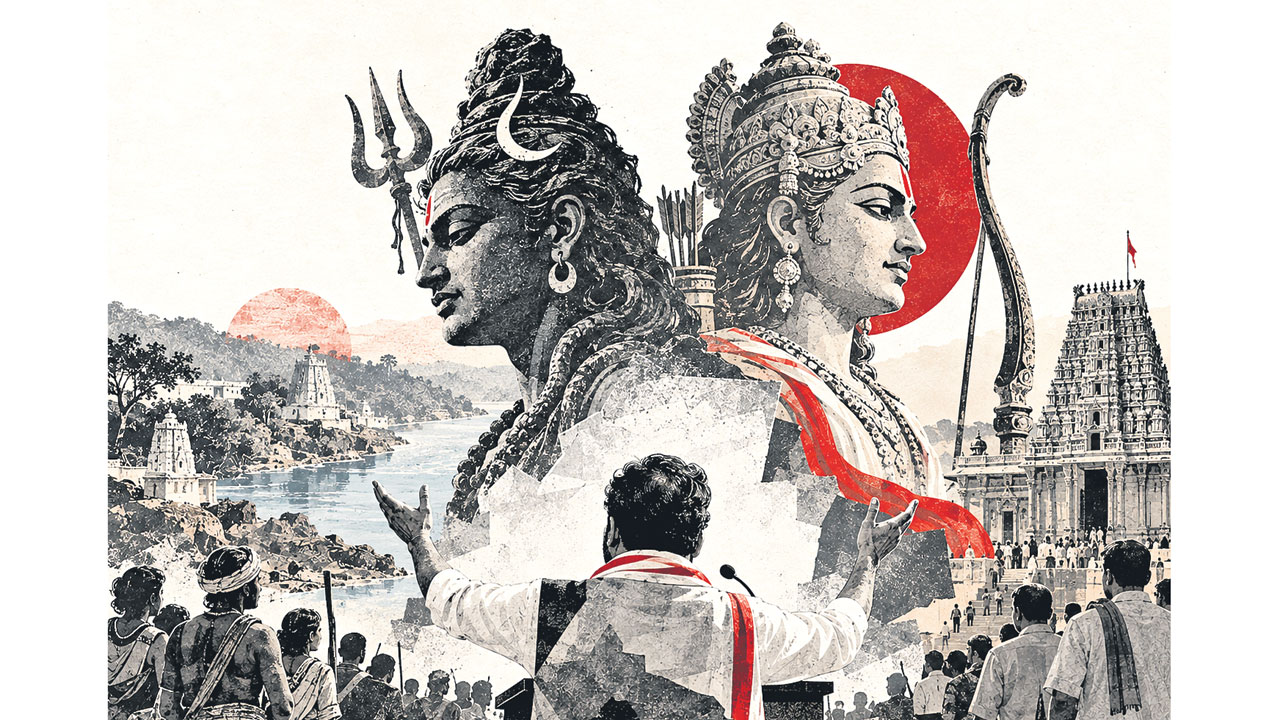 శివ కేశవా.. ఏందీ పిచ్చి రాజకీయం!