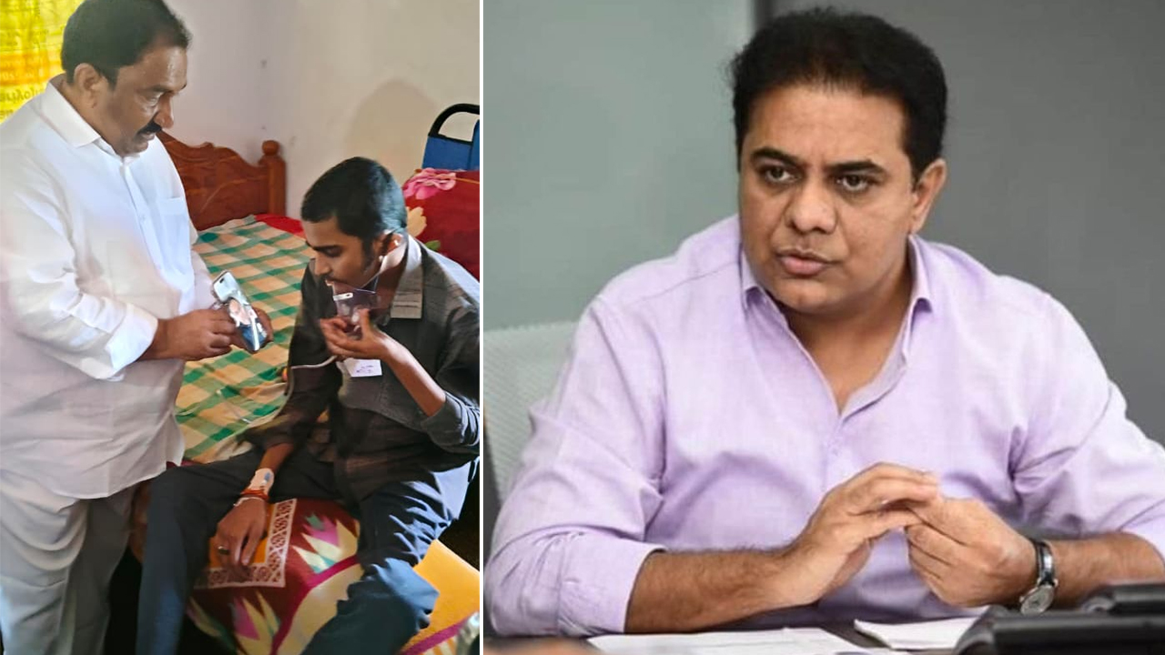 KTR | ధైర్యంగా ఉండు తమ్మి.. త్వరలోనే మీ ఇంటికి వస్తా.. బోన్ క్యాన్సర్ యువకుడికి కేటీఆర్ భరోసా