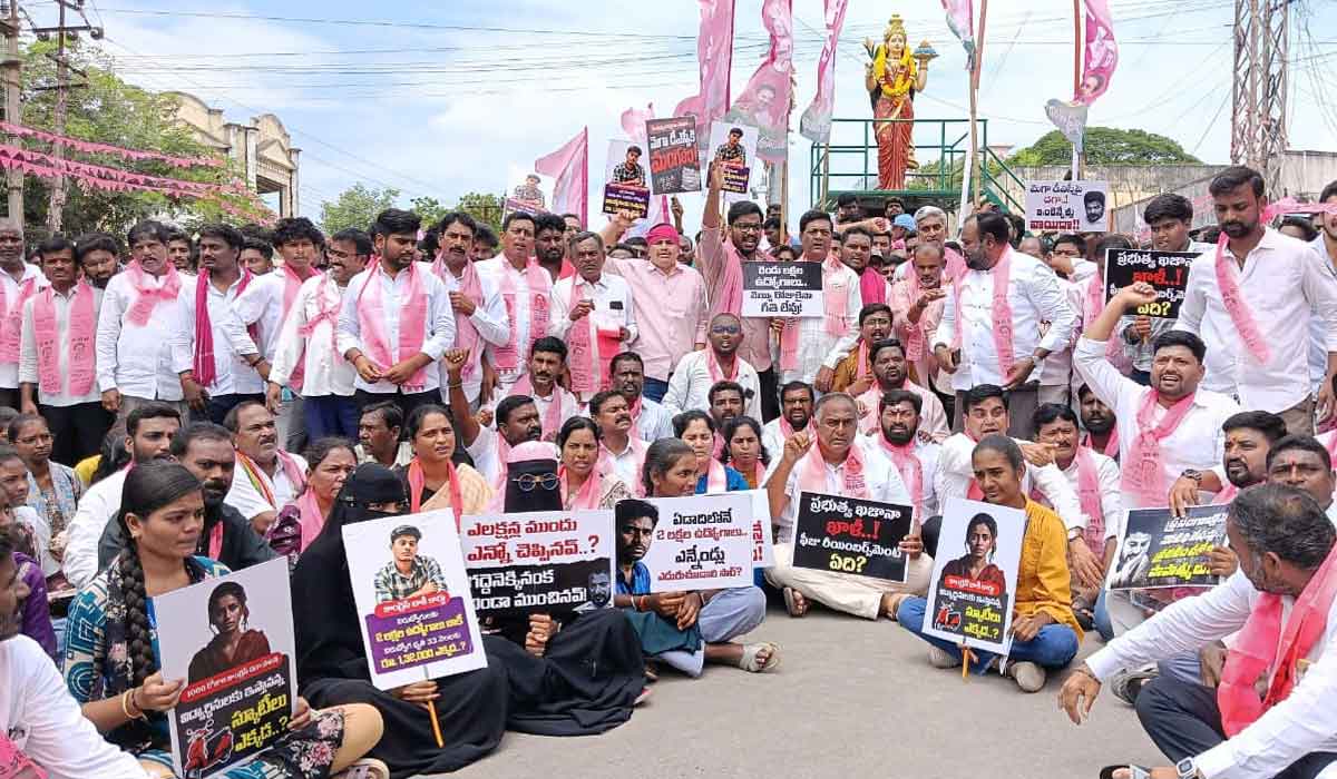 Vemulawada | కదం తొక్కి ప్రభుత్వం మెడలు పంచుదాం.. బీఆర్ఎస్ వేములవాడ నియోజకవర్గ ఇన్‌చార్జి చల్మెడ లక్ష్మీనరసింహారావు