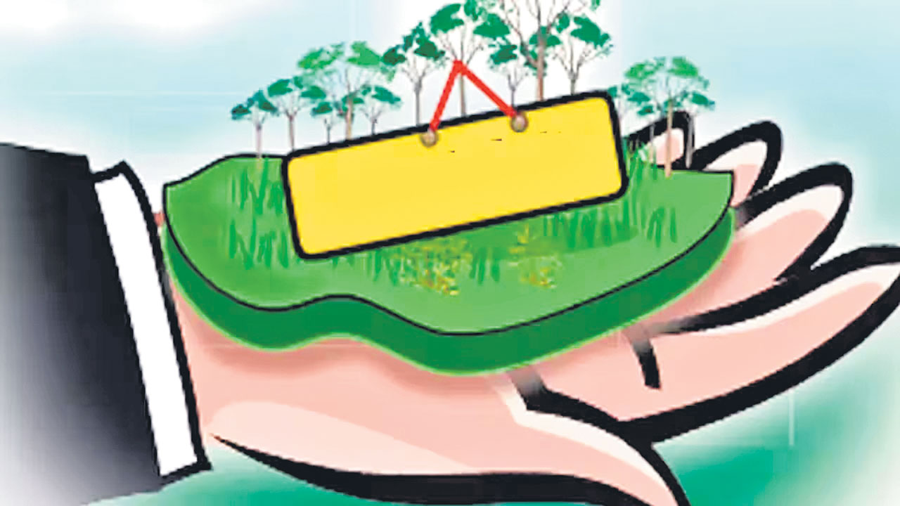 ఆగిపోయిన అలిండ్‌ ఫైల్‌