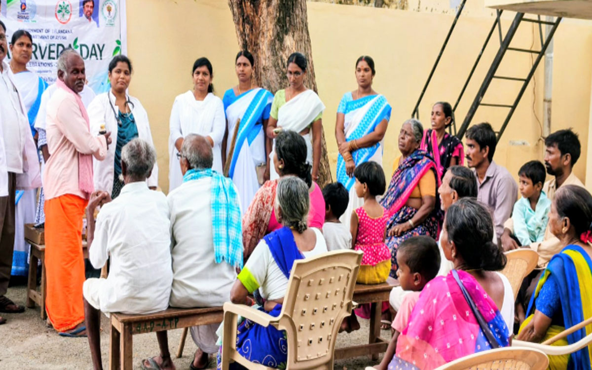 ‘ఆయుర్వేదంతో ఆరోగ్య పరిరక్షణ’