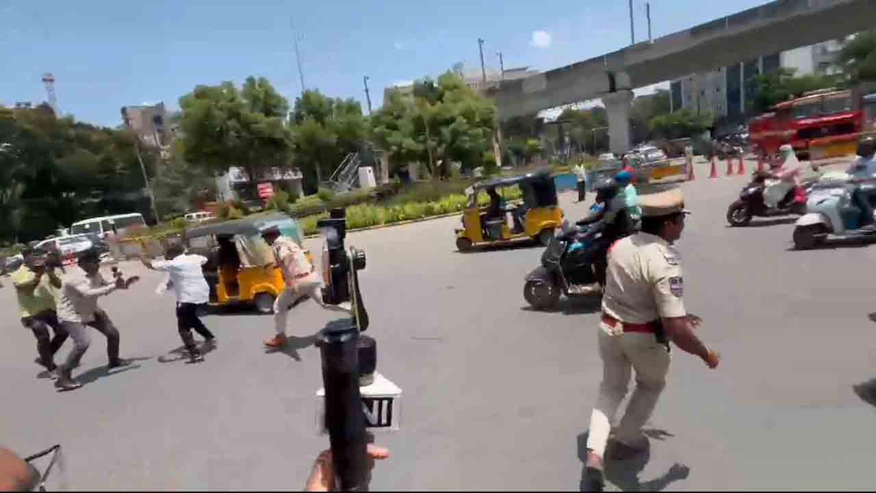 licensed Surveyors | లైసెన్స్‌డ్ సర్వేయర్ల అసెంబ్లీ ముట్టడి.. వీడియో
