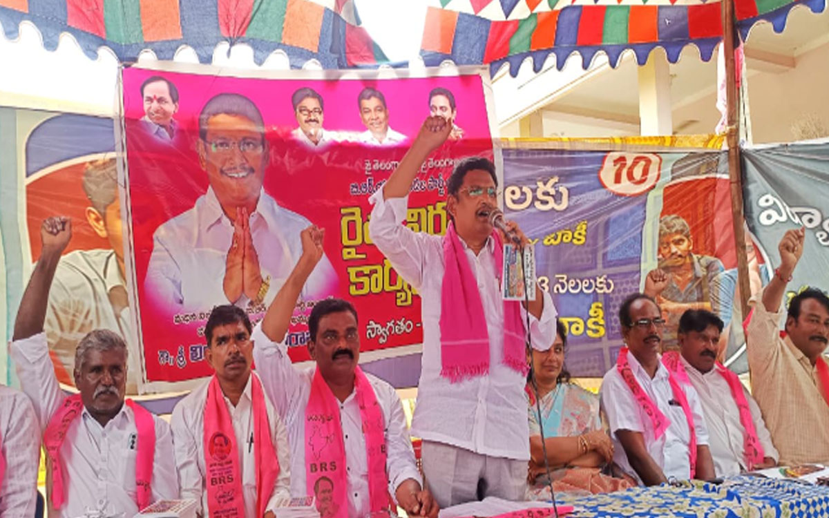 ‘బాకీ కార్డుగా కాంగ్రెస్ హామీల కార్డు’