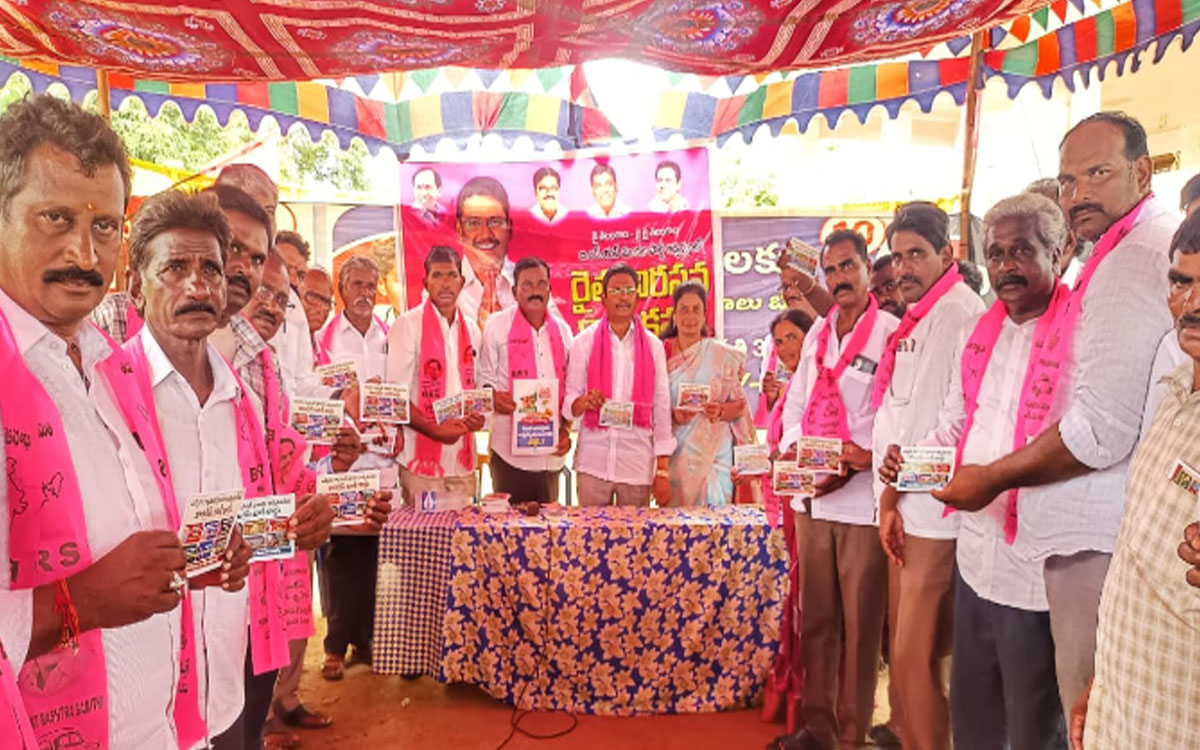 'బాకీ కార్డుగా కాంగ్రెస్ హామీల కార్డు'