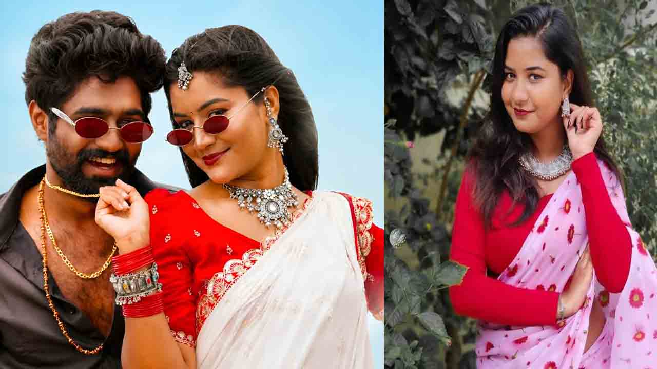Madhuri Rathod | పెళ్లి పేరుతో మోసం.. ఫోక్ డ్యాన్సర్ ఈశ్వర్ సాయిపై మాధురి రాథోడ్ ఫిర్యాదు.!
