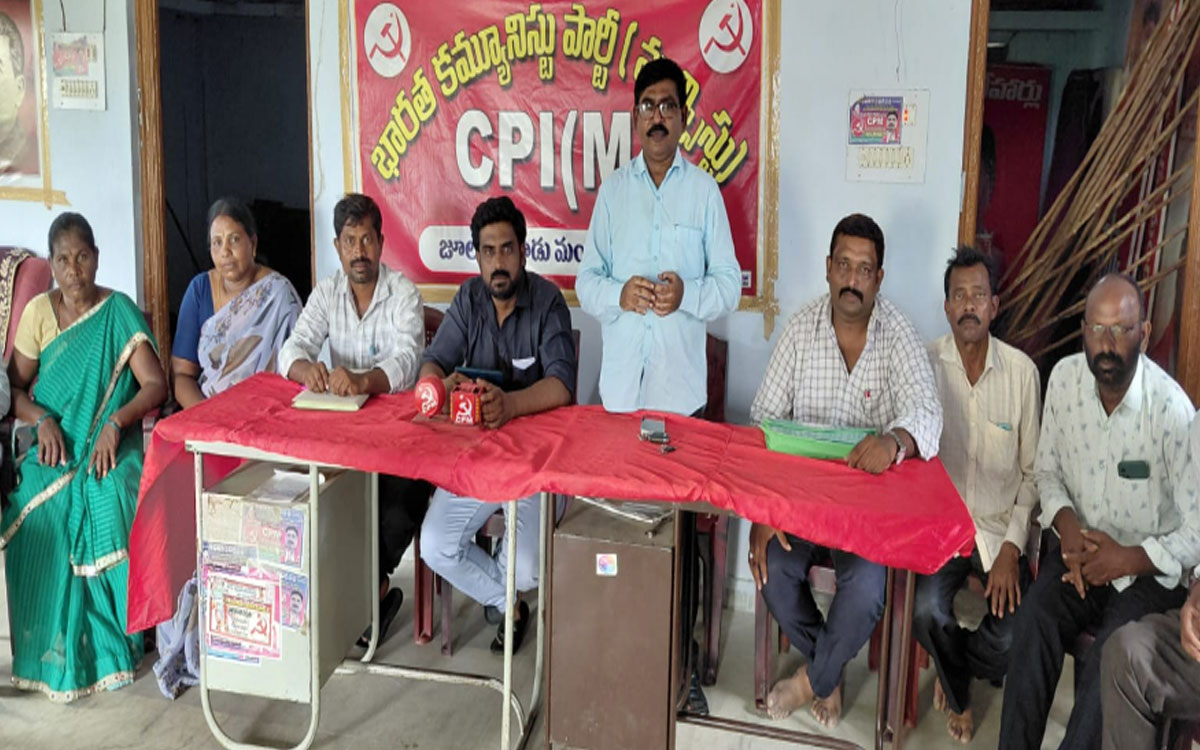 ‘ప్రజా సమస్యల పరిష్కారంలో కాంగ్రెస్ ప్రభుత్వం ఘోర వైఫల్యం’