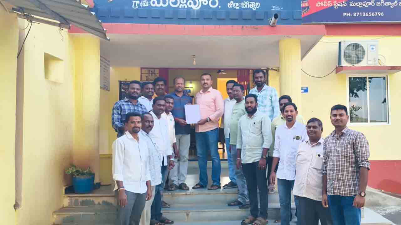 జర్నలిస్టులపై అనుచిత వ్యాఖ్యలు చేసిన మాజీ ఎంపీపీపై ఫిర్యాదు