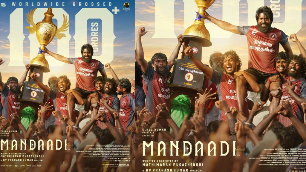 Mandadi | సూరి ‘మండాడి’ సెన్సేషన్.. రూ.100 కోట్ల క్లబ్లోకి ఎంట్రీ ఇచ్చినట్టు నిర్మాతల అధికారిక ప్రకటన