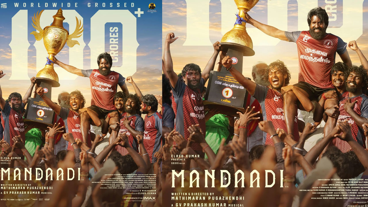Mandadi | సూరి ‘మండాడి’ సెన్సేషన్.. రూ.100 కోట్ల క్లబ్‌లోకి ఎంట్రీ ఇచ్చిన‌ట్టు నిర్మాతల అధికారిక ప్రకటన
