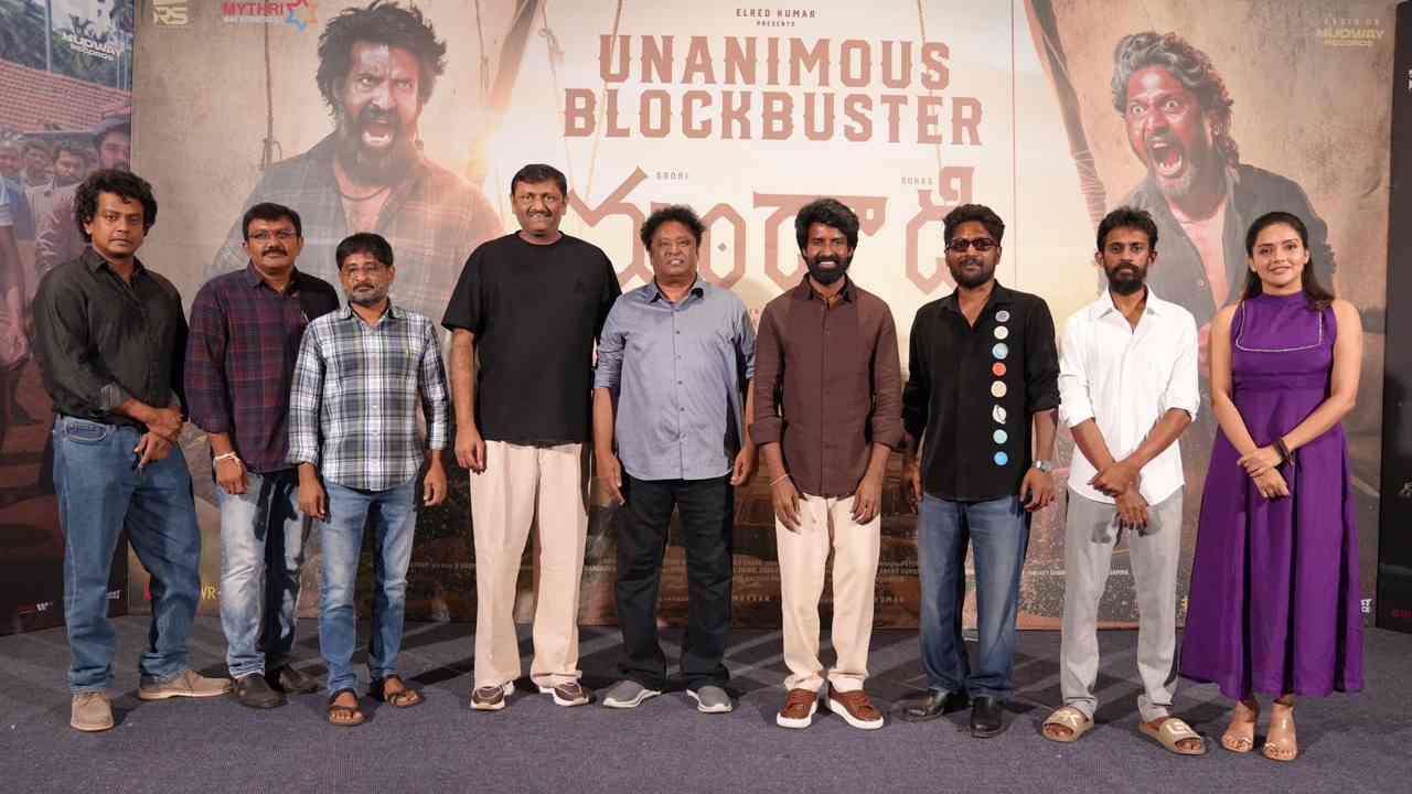 Mandadi | తెలుగు ప్రేక్షకుల ప్రేమే మా గెలుపు: ‘మండాడి’ ఘనవిజయంపై కృతజ్ఞతలు తెలిపిన సూరి, సుహాస్!