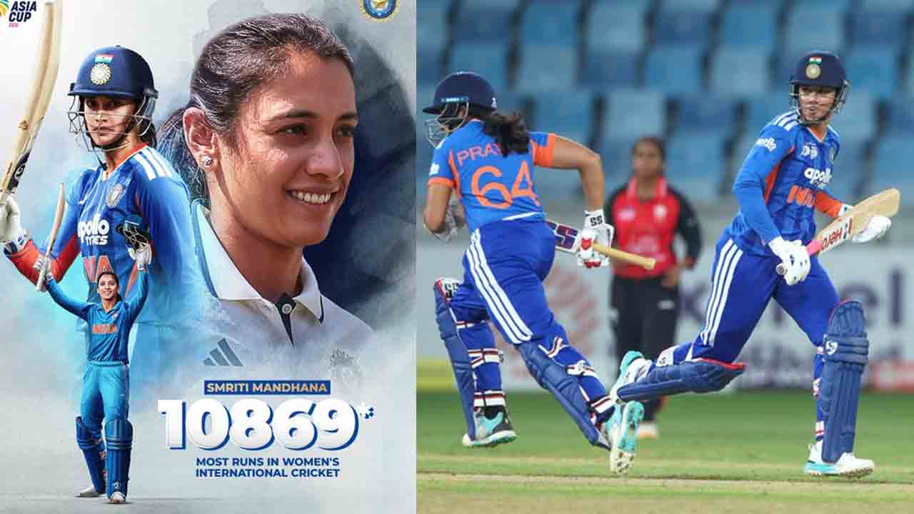 INDW vs HKGW | మంధాన రికార్డు శతకం.. పసికూన ముందు భారీ లక్ష్యం..!