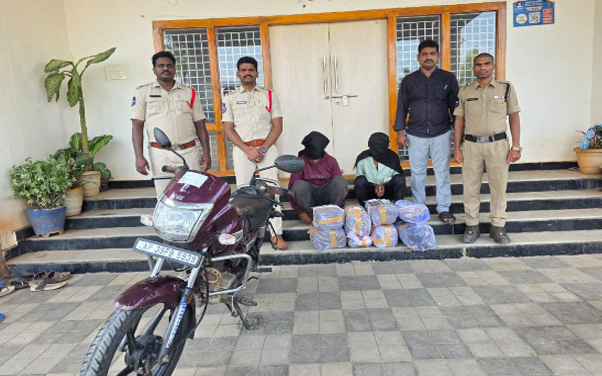 రూ.9.33 లక్షల గంజాయి పట్టివేత.. ఇద్ద‌రి రిమాండ్