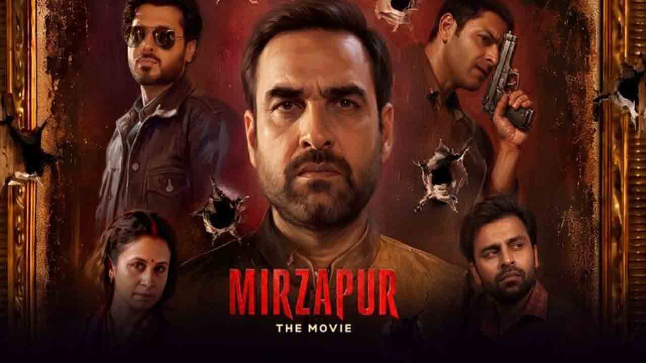 Mirzapur The Movie | రెండు రోజుల్లోనే రూ. 50 కోట్లు.. బాక్సాఫీస్ వ‌ద్ద దూసుకుపోతున్న ‘మీర్జాపూర్ ది మూవీ’