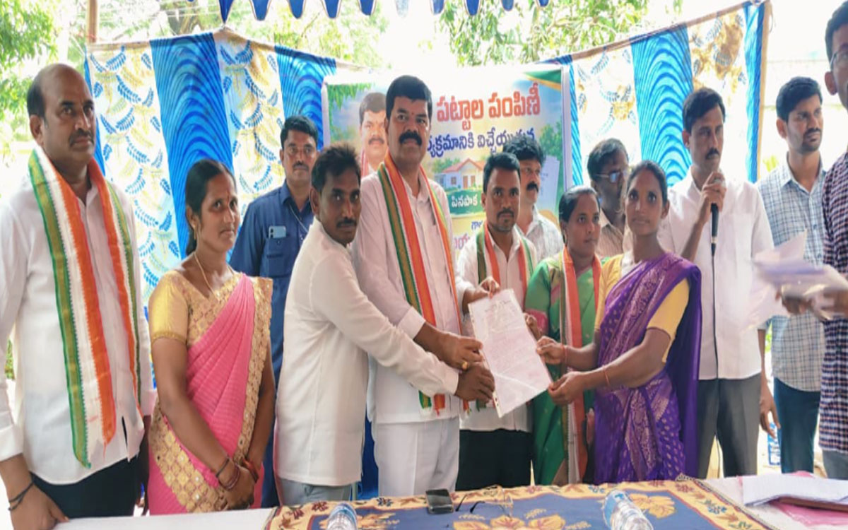 అర్హులందరికీ ప్రభుత్వ సంక్షేమ పథకాలు : ఎమ్మెల్యే పాయం