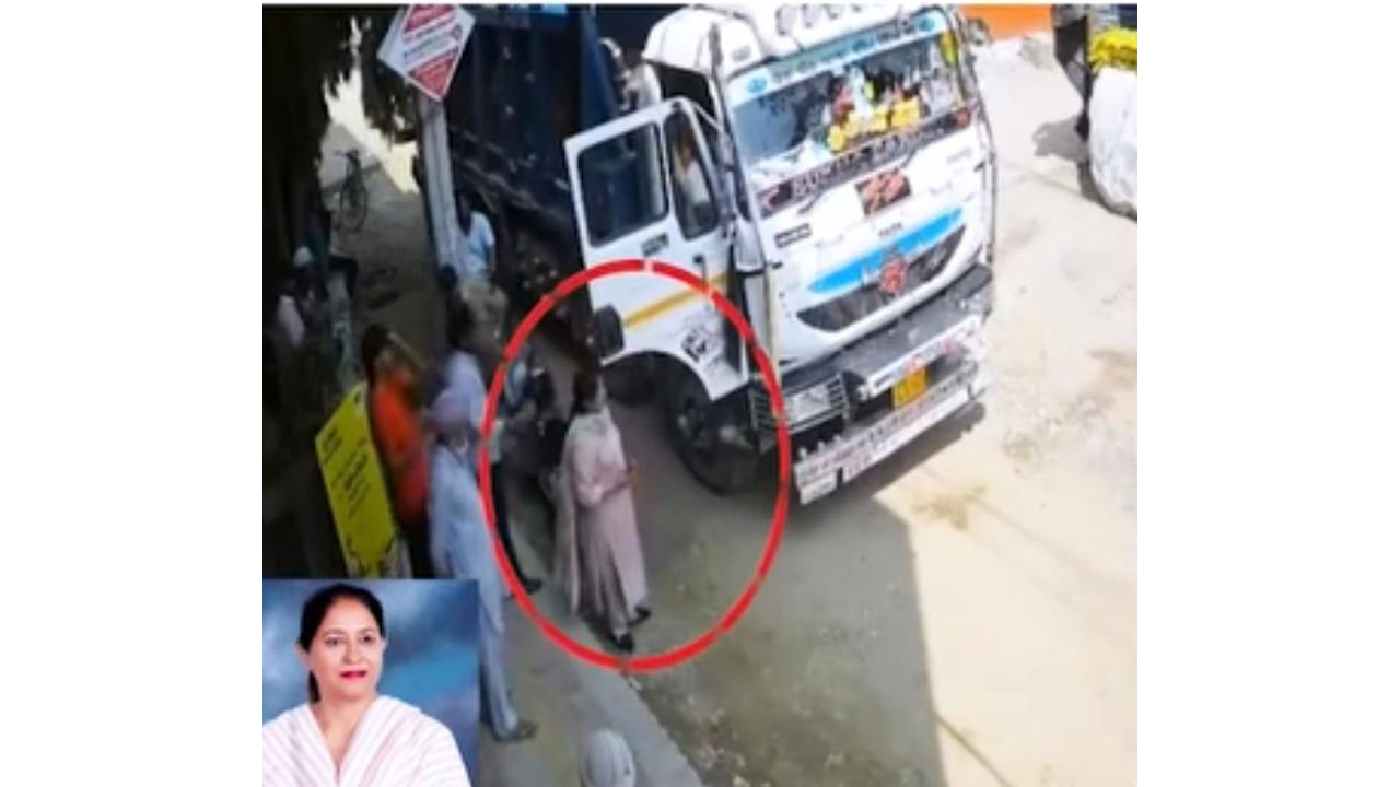 MLA Rajinder Pal Kaur: ట్ర‌క్కు డ్రైవ‌ర్‌ను కొట్టిన ఎమ్మెల్యే.. వీడియో వైర‌ల్‌