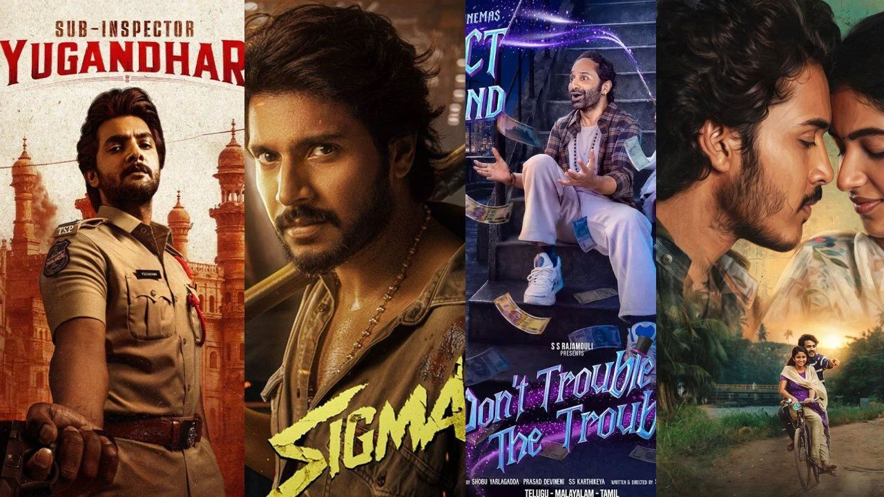 Tollywood | ఈ వారం థియేటర్లలో సినిమాల జాతర.. ఏకంగా 10 చిత్రాలు విడుదల, బజ్ ఉన్నవి ఎన్నంటే?