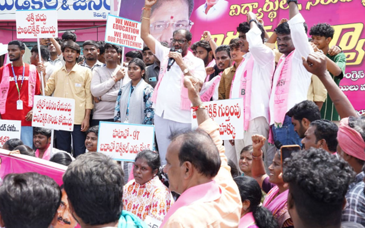 పాలిటెక్నిక్ విద్యను శక్తికి అప్పగిస్తే బీఆర్ఎస్ ఉద్య‌మం : ఎంపీ వద్దిరాజు ర‌విచంద్ర