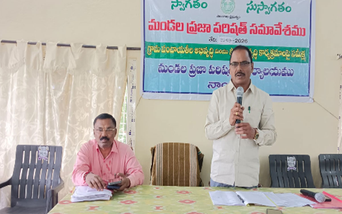 సర్వసభ్య సమావేశంలో మ‌హిళా స‌ర్పంచ్ క‌న్నీళ్లు