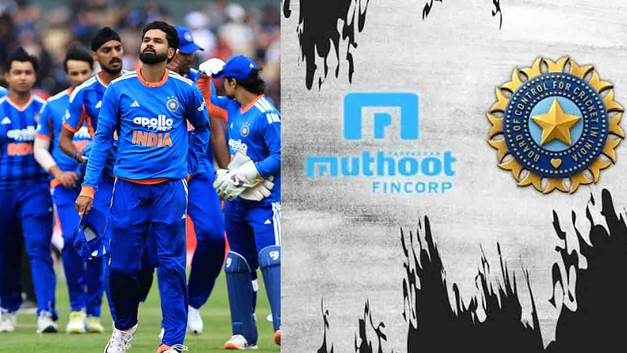 Muthoot Fincorp | బీసీసీఐతో దోస్తీ.. టీమిండియా టైటిల్ స్పాన్సర్‌గా 'ముత్తూట్ ఫిన్‌కార్ప్'..!