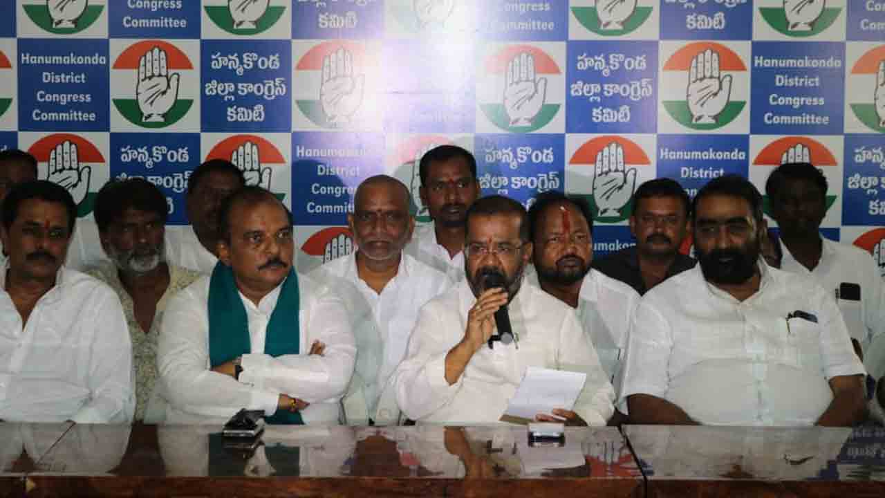 ఎంజీఎం హాస్పిటల్‌కు నిధులు ఖర్చు చేయడంలేదు.. నిజం ఒప్పుకున్న కాంగ్రెస్ ఎమ్మెల్యే నాయిని రాజేందర్‌రెడ్డి