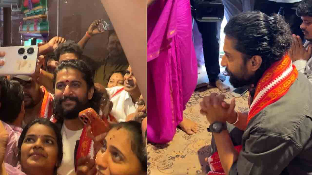 The Paradise | విజయవాడ కనకదుర్గమ్మను దర్శించుకున్న ‘ది ప్యారడైజ్’ టీమ్!