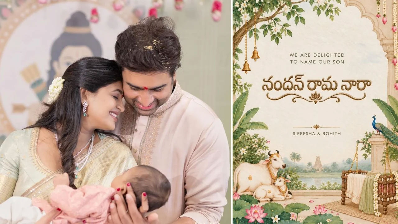 Nara Rohit | నారా రోహిత్‌ కుమారుడి పేరు ఇదే.. తొలిసారి బాబుతో కలిసి ఫోటో షేర్ చేసిన దంపతులు!