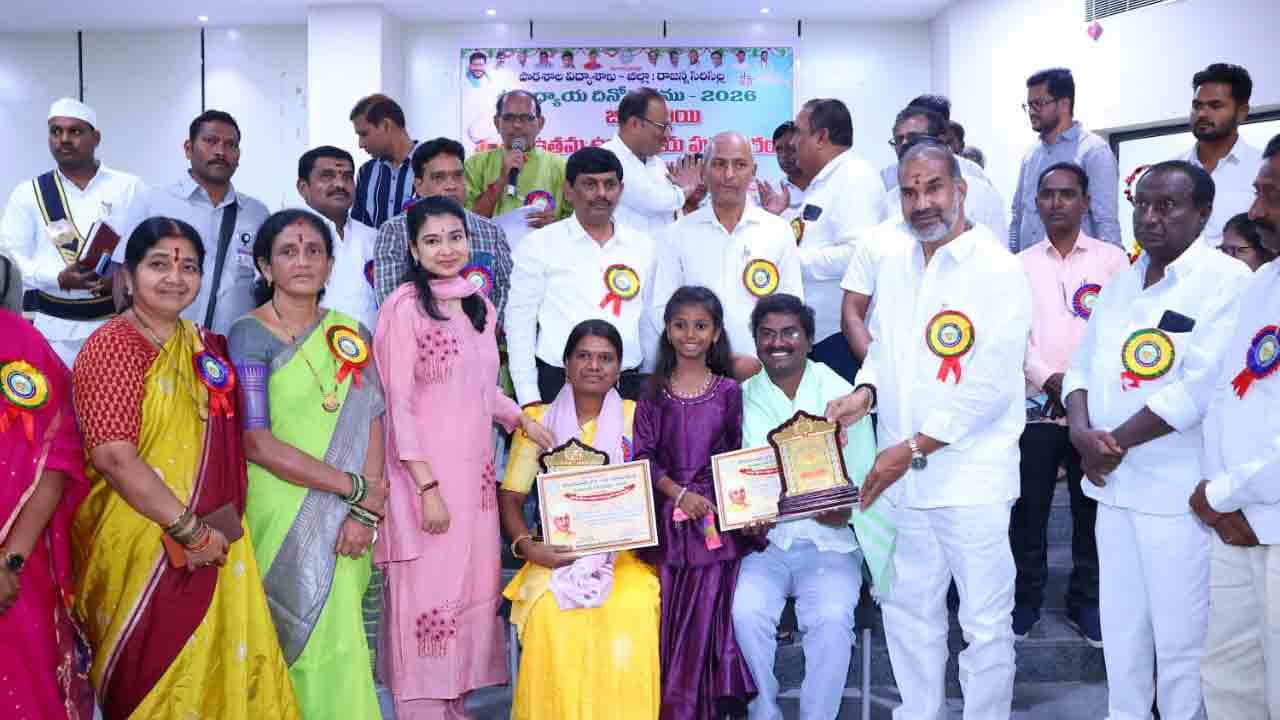 Chandurthi | బోధనలో మేటి.. ఉత్తమ ఉపాధ్యాయులుగా ఎంపికైన దంపతులు..!